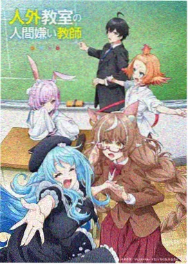 灌篮高手 在线磁力动漫